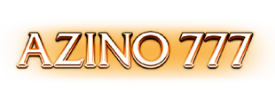 Азино